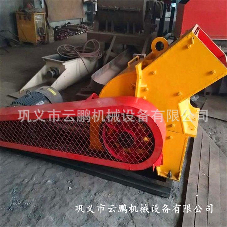 青石鹅卵石小型锤式破碎机多功能石料破碎石料细碎锤式制砂机