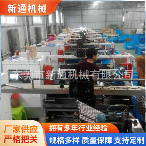 纸张印刷薄膜胶带分切机OCA光学胶加工设备分条机分割机厂家供应