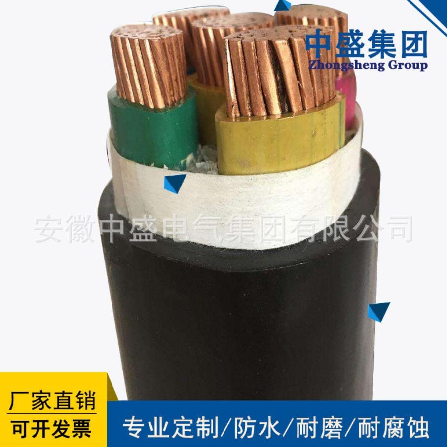 Flame retardant variable frequency cable ZR-YJVP2 4*95