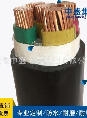 Flame retardant variable frequency cable ZR-YJVP2 4*95