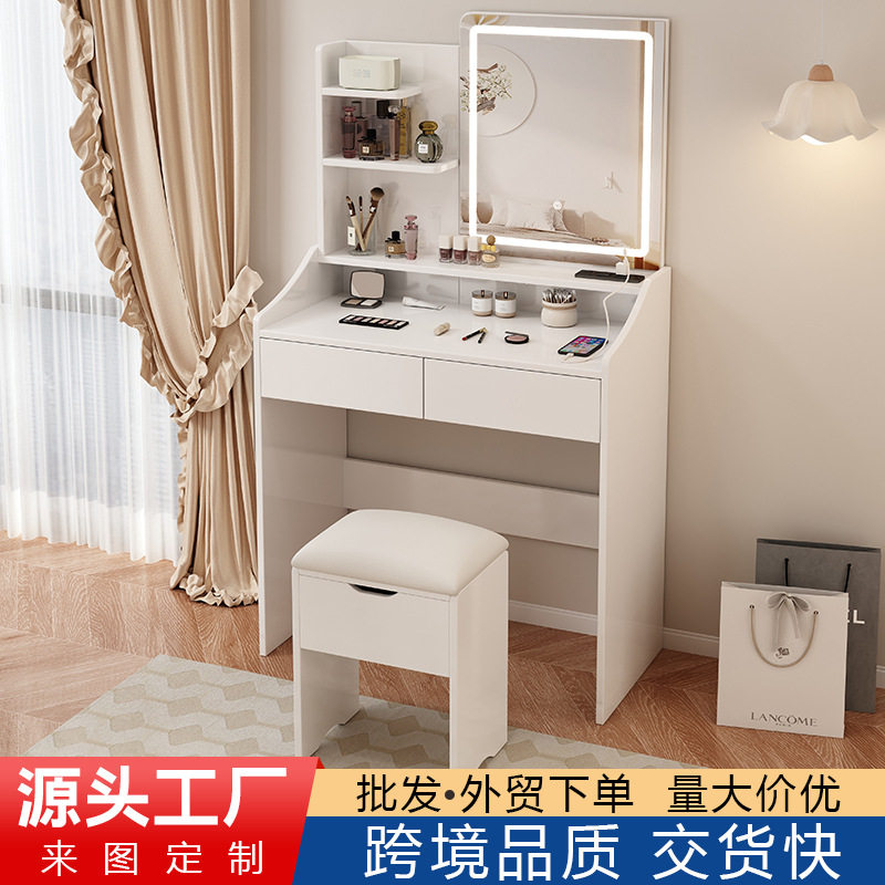 带灯梳妆台现代简约小户型化妆桌储物凳收纳一体桌化妆台外贸工厂