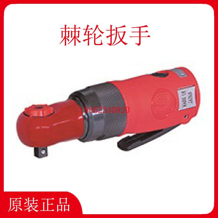 信浓棘轮扳手SI-1107B-1108B-1200B-1205B气动螺丝刀起子