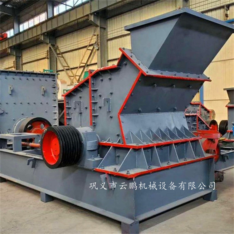 鹅卵石花岗岩细碎液压制砂机水泥熟料反击破碎机建筑垃圾破碎机