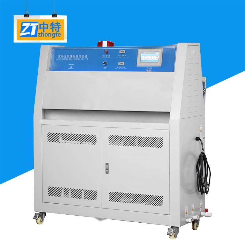 UVA-340紫外光加速老化试验机用于树脂塑料印刷包装金属电子