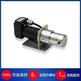 供应德国彗诺 7205微量齿轮泵 mzr