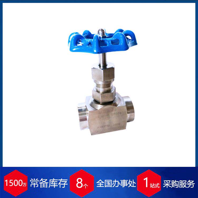 意大利球阀 ART. 230