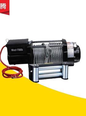 SUV Wire Rope Hydraulic Winch Heavy Duty Hydraulic Winch