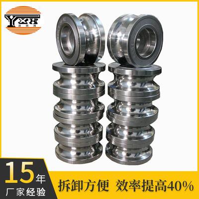供应轧辊模具 焊管模具 远兴鸿16年专业制造 制管精度高