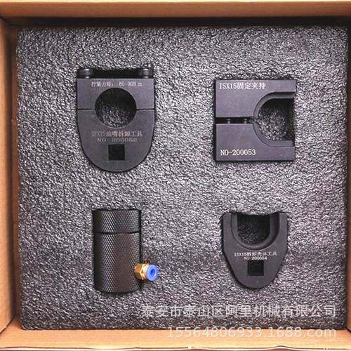 适用康明斯X15拆装工具喷油器维修检测校油泵油嘴拆卸固定夹
