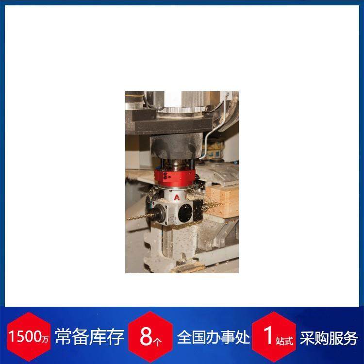 德国工具VARIO CLASSIC SMART LINE