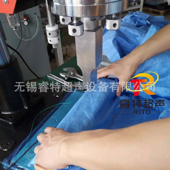 20K无纺布腰带与塑料防护服铝合金超声波模具焊头底模治具焊接机