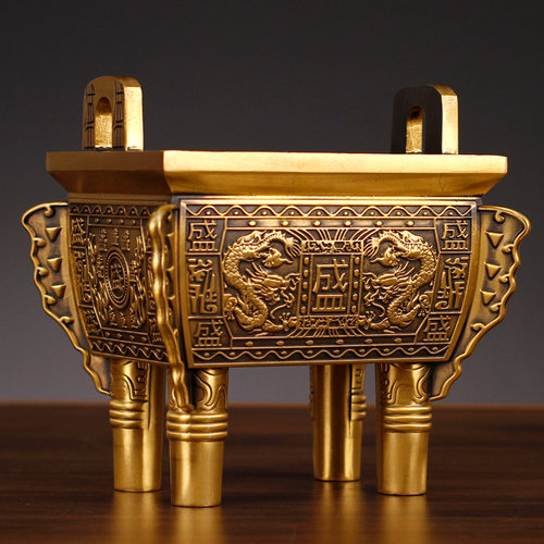 黄铜盛鼎摆件 办公室鼎盛千秋客厅新家乔迁开业商务礼品工艺品