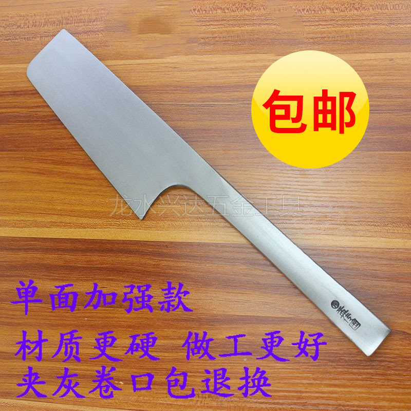 孟传国砖刀锰钢加厚泥刀锻打单面瓦工瓦刀泥工新款工具砌墙砌砖刀图片