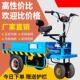 电动平板车拉货手推车折叠手拉车小型搬运四轮工地载重王升降拖车