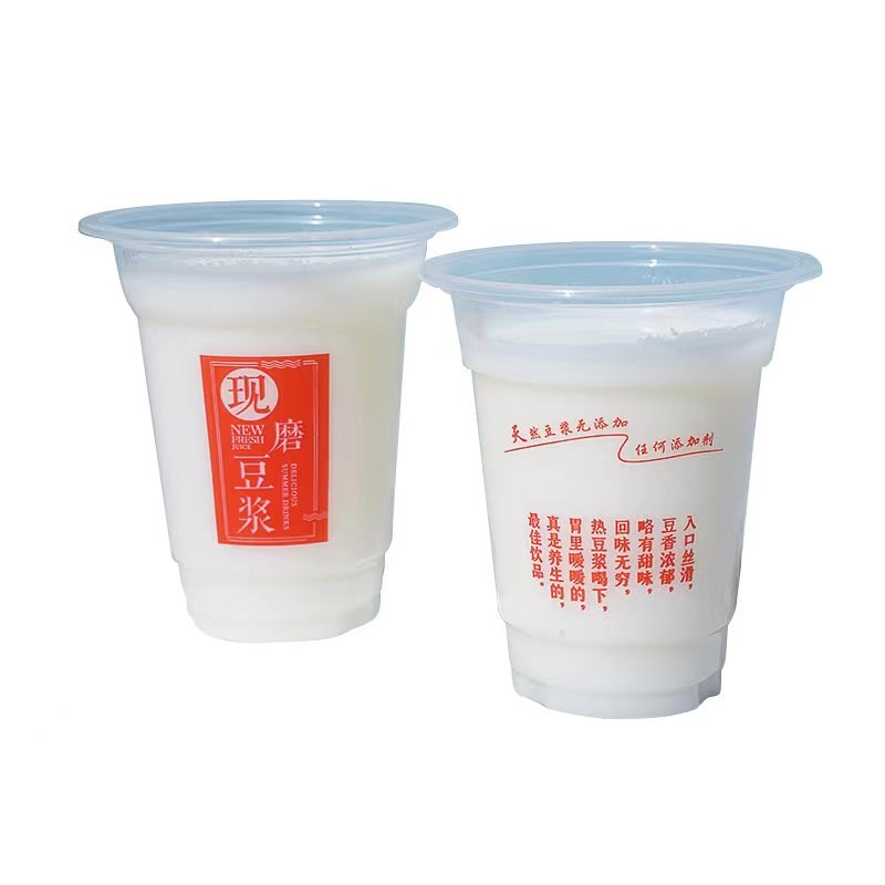 95/9口径0现磨豆浆杯子一次性商用可封口加厚早餐店塑料粥杯30ml