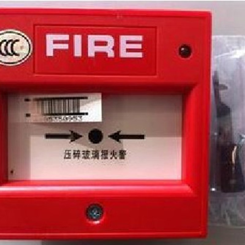 爱德华EST3 手动报警按钮 J-SAP-M-SIGI271T/SIGI271破玻式手报