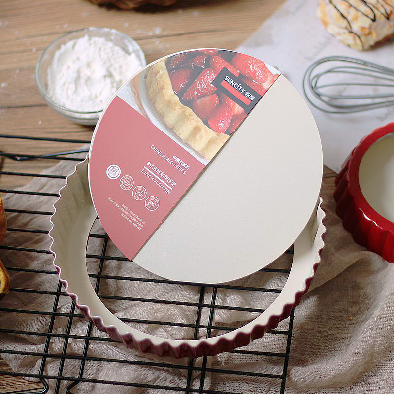 阳晨烘焙工具活底披萨盘饼底烤盘pizz菊花派盘不粘烤箱蛋糕模具