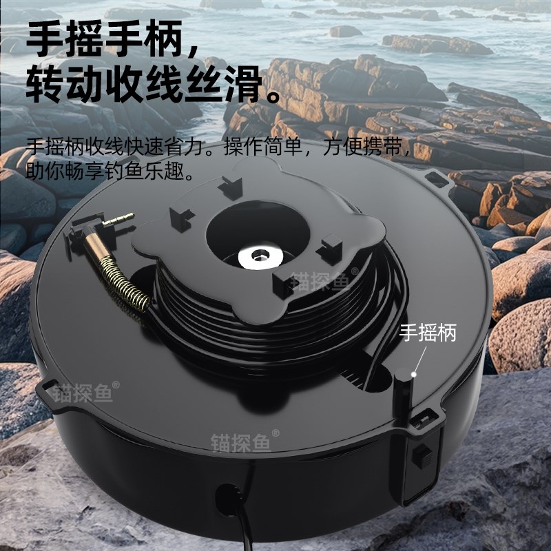 可视探鱼器专用收线轮手摇轮探鱼器装线轮线盒1.8MM线可上30米线