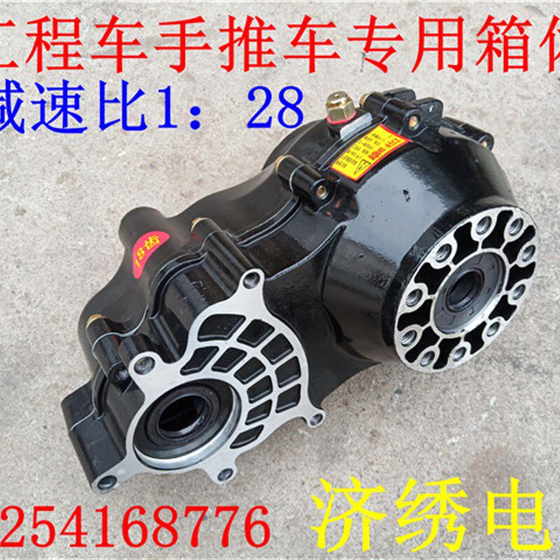电动三轮车配件/差速器/大减速比全齿变速箱体差速无刷电机变速箱图片