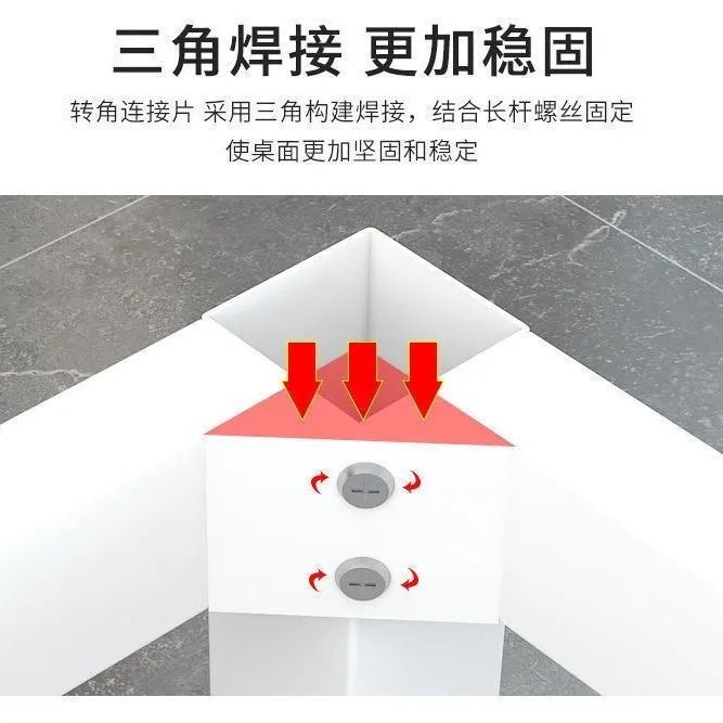 铁艺桌架子桌脚架桌腿餐桌脚金属架会议办公吧台茶几桌架定制可调