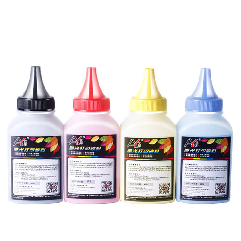 适用兄弟彩色碳粉通用HL31N 3170 MFC-93W 9330 DCP9020N 91 cw 3