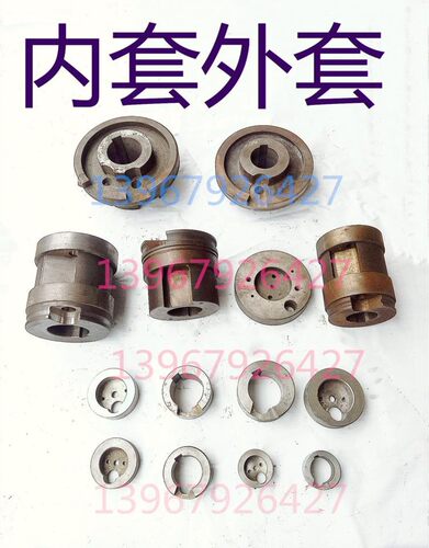 冲床内外套16吨25T35T40T63T125T外套内套扬力中套工作键