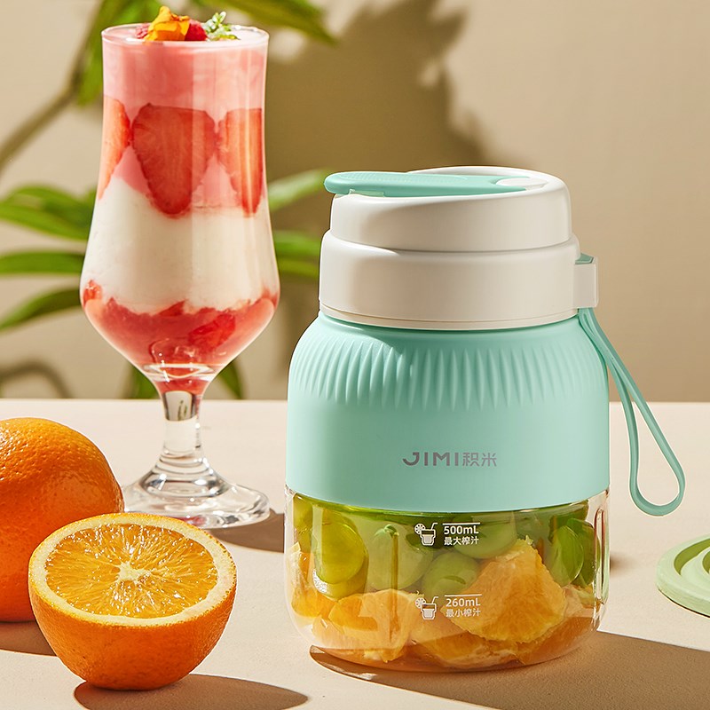 【官旗秒发】积米无线吨吨桶榨汁杯电动榨汁机10叶刀便携果汁机