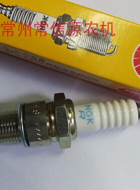 洋马插秧机火花塞VP6点火器