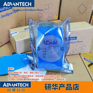 输出 6024研华模块12通道隔离通用TCP模块支持输入 ADAM 6022