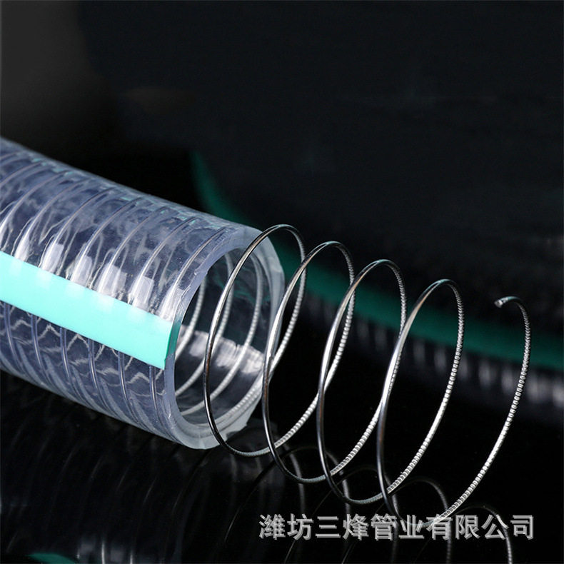 食品专用PVC食品级钢丝软管不含塑化剂透明管加厚塑料水管抽酒管