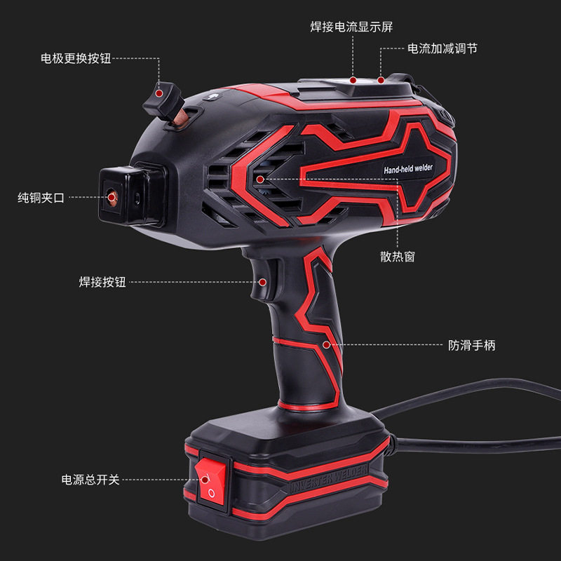 220V欧式家用便携带小型逆变焊机厂家直发可制定新款手持式电焊机