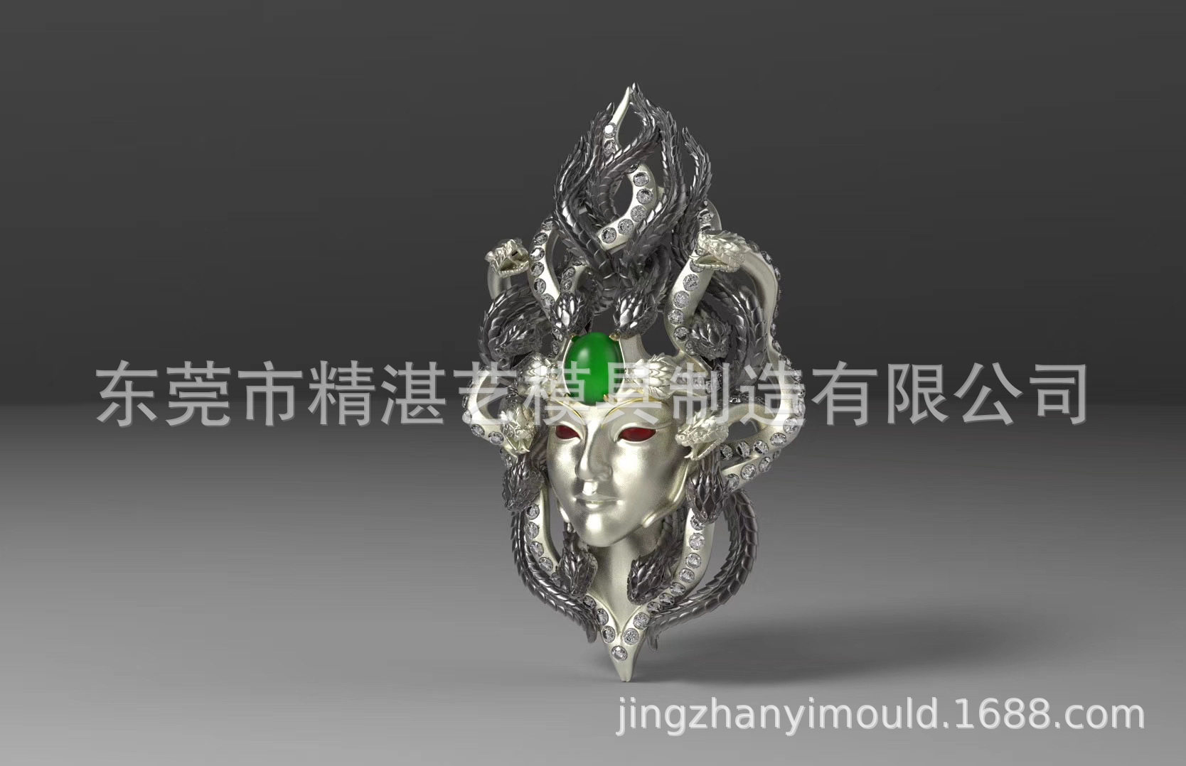 精湛艺模具厂设计和制造3D绘图珠宝浮雕绘图五金制品浮雕绘图