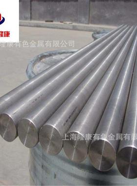 供应GH4708(GH708)变形高温合金板 GH4708镍基合金棒 规格齐全