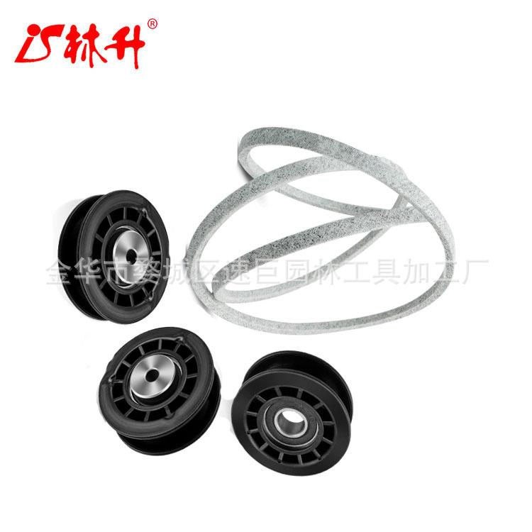 林升587969201 587973001 Idler Pulley 580364610 580364603