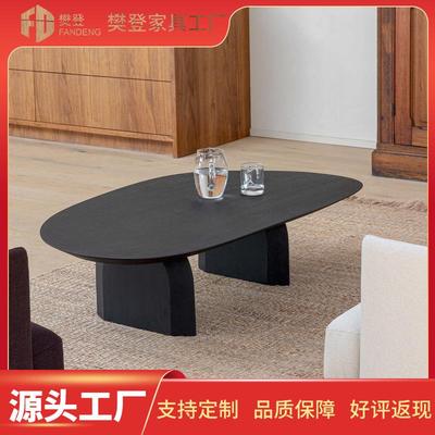 实木异形茶几客厅家用小户型创意茶几现代简约原木茶几