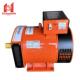 20KW 8KW 15KW 10KW 5KW单相交流同步发电机柴 12KW 全铜ST
