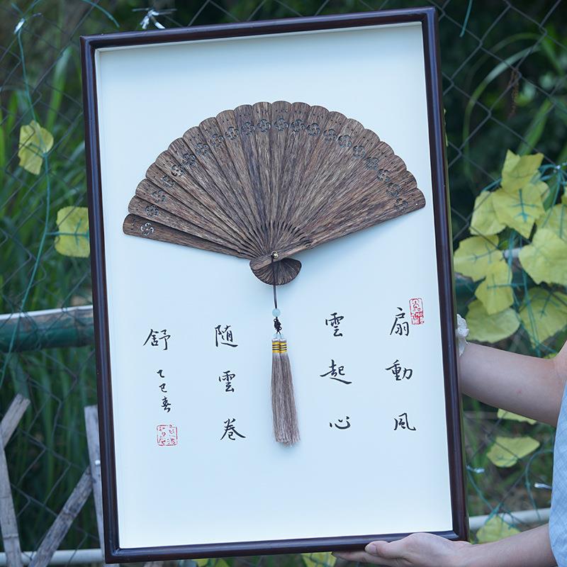 越南芽庄沉香装饰扇折扇挂画黑油老料沉香木工艺摆件中国风装饰