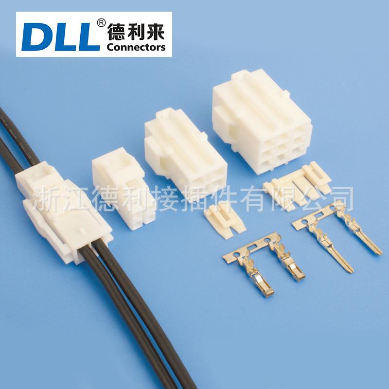 替代JST YL系列 YLS-02V YLS-04V YLS-03V YLS-06V YLS-08V