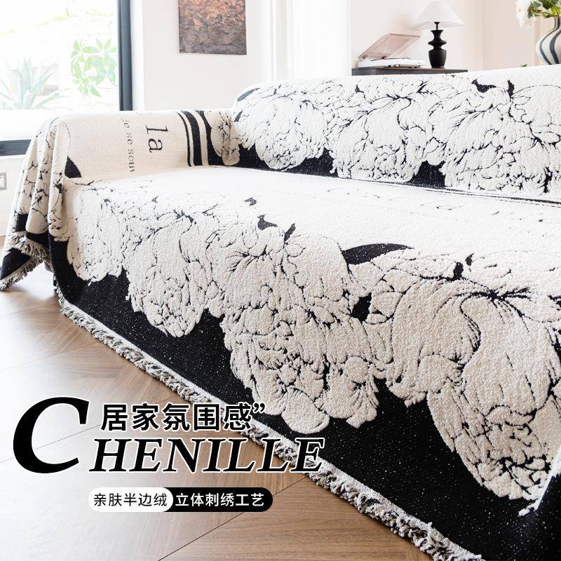 不规则异形沙发垫四季通用防滑皮沙发套罩盖布巾坐垫2024新款