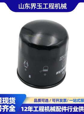 600-311-9520燃油滤芯PC60-7 4D102E-1B-1 BR100JG-2