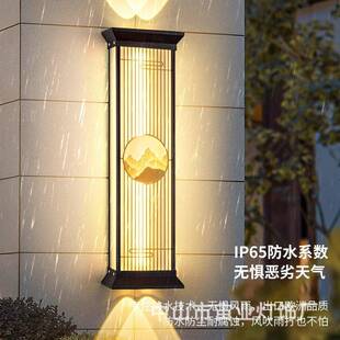 户外壁灯防水上下发光射灯长条别墅大门口两侧柱子壁灯室外露台灯
