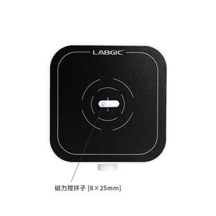 LABGIC L-MS-MINIA 迷你磁力搅拌器 ) 数显型迷你磁力搅拌器