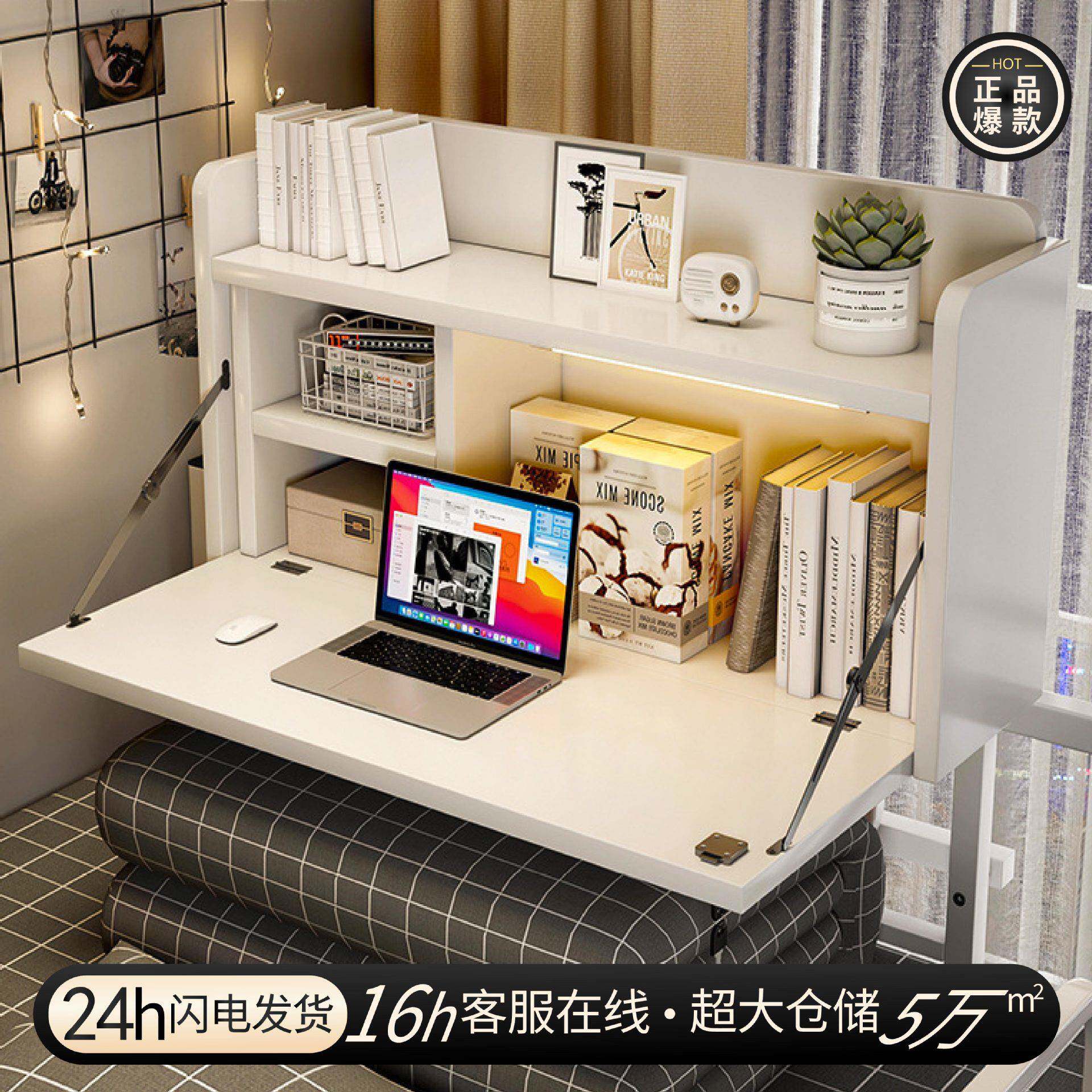 床上桌可折叠宿舍悬空懒人电脑桌多功能学生学习桌卧室床边书桌子