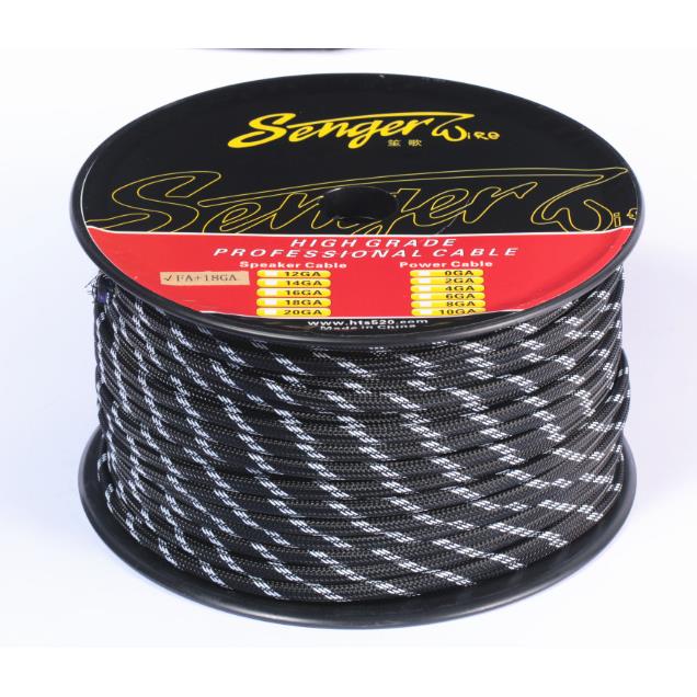 笙歌 FA+18GA 兰砂黑喇叭线(带网管） 汽车音响改装线材 电源线