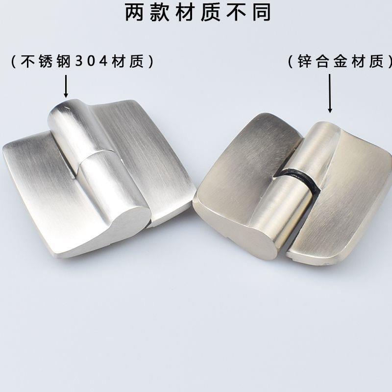 公共卫生间隔断合页精铸不锈钢加厚合页厕所自闭门升降脱卸门铰链