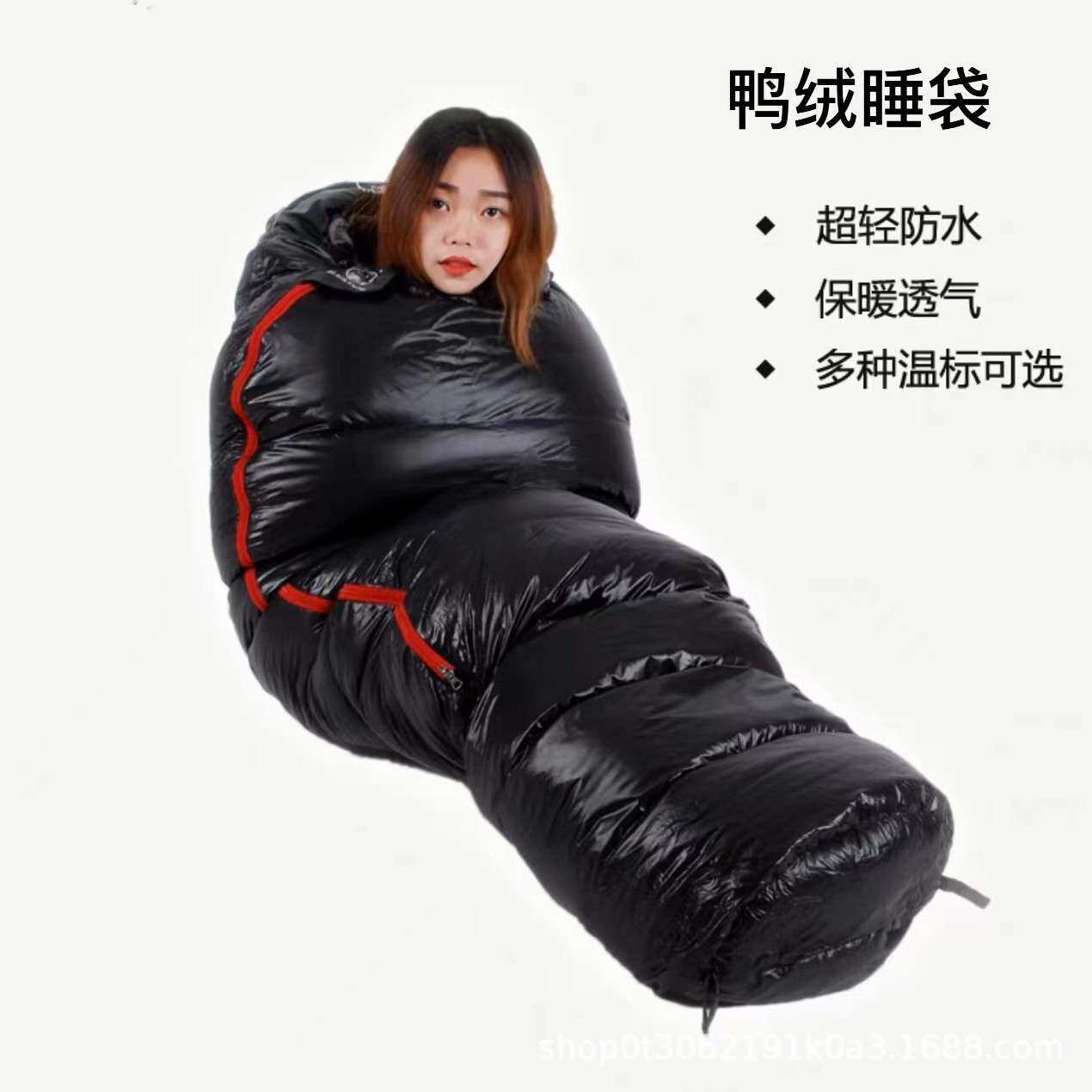 户外抗寒鸭绒睡袋露营成人睡袋木乃伊睡袋超轻款羽绒睡袋拼接