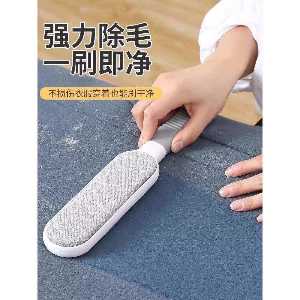 采购产品强力粘毛器,衣服去毛刷,静电滚筒去毛刷,衣服刮刀,被