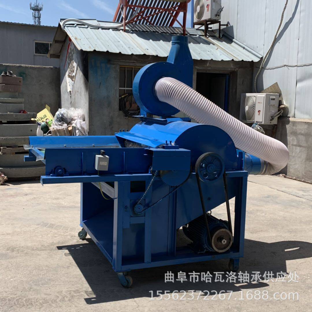 地毯下角料开松机布匹下脚料开松机毛线羊毛开花机