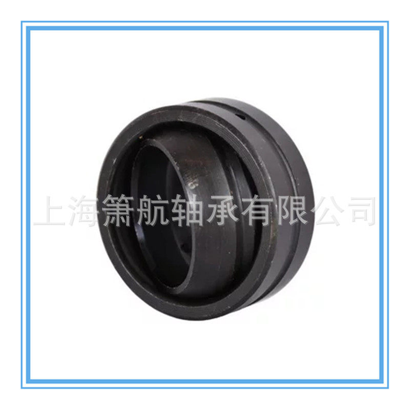 向心关节轴承工程机械轴承装载机轴承推力关节轴承GE200ES