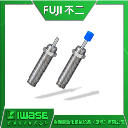 FUJI不二FNJ-F1612L-S-F缓冲器FNJ-F1612L-C-F